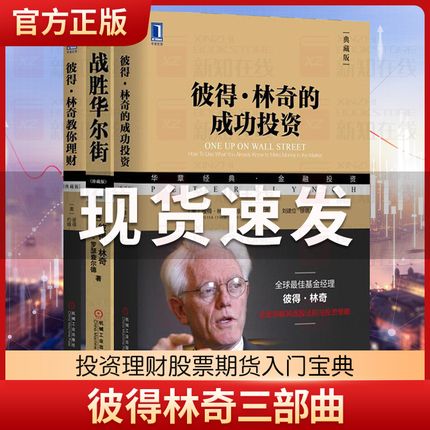 支付宝最良心三个理财