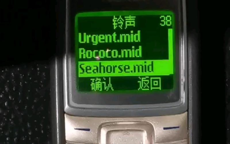 诺基亚铃声经典铃声下载游戏截图