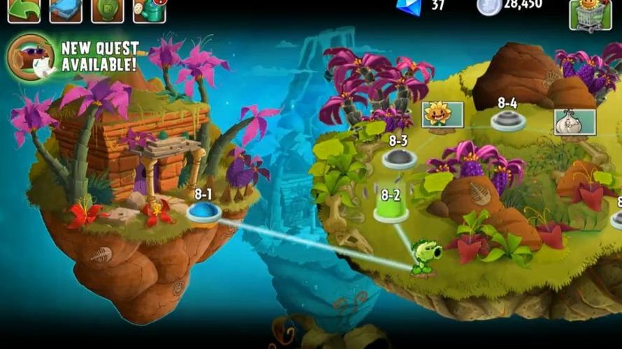 pvz2ECLISE手机版图标