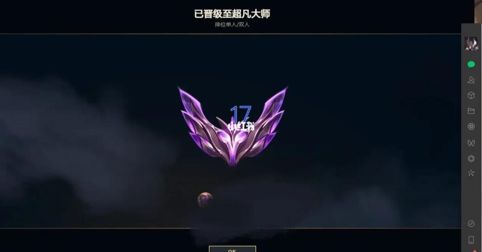 google截图快捷键