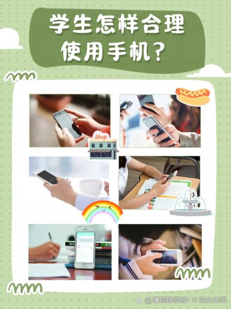 读书族手机阅读网游戏截图
