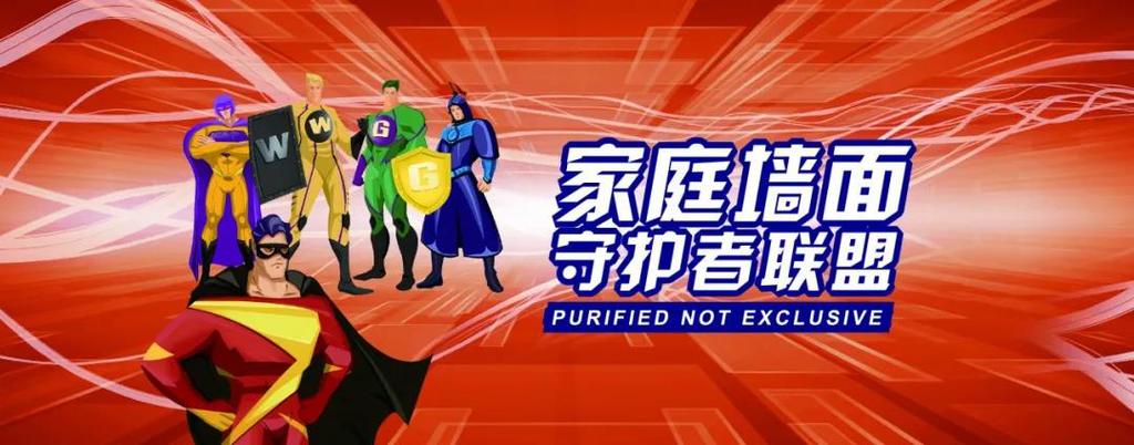 保修期内屏幕摔坏了保修吗缩略图