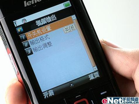 经典铃声缩略图