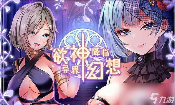 天下布魔兑换码在哪缩略图