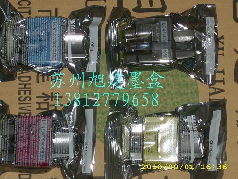 流畅120帧缩略图
