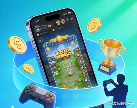 红包版游戏官方正版缩略图