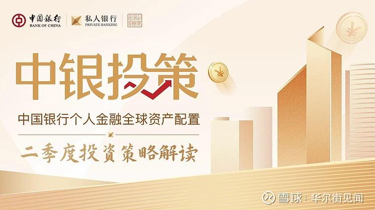365计步赚钱缩略图
