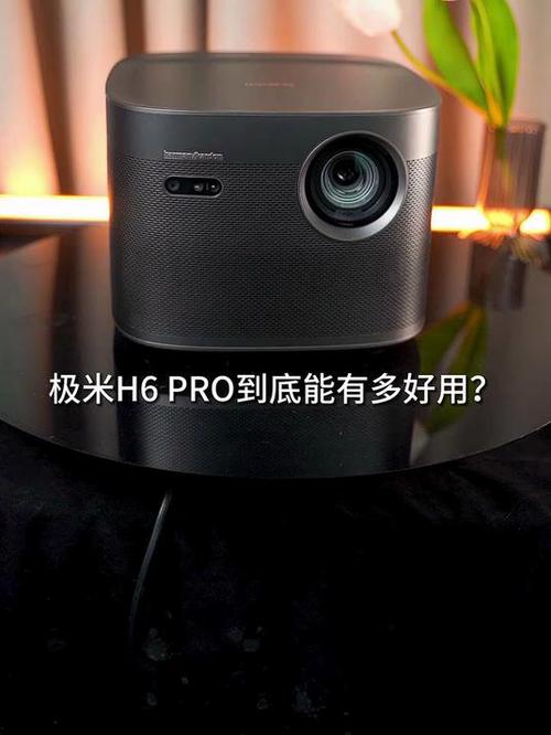 极米投影仪推荐图标