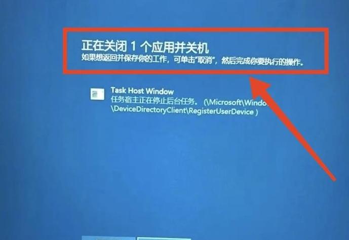 苹果手机怎样划去刚刚打开的应用
