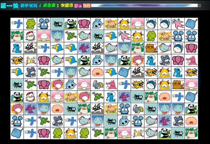 4399连连看3.1原版宠物缩略图