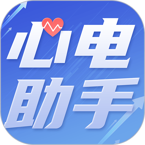 怎么绑定用电户号