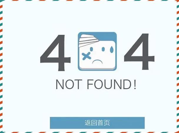 网页错误代码102缩略图