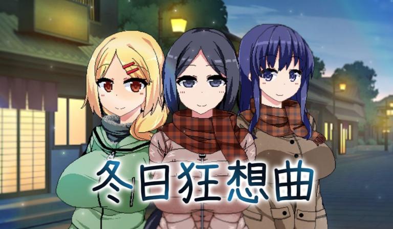 冬日狂想曲安卓冷狐版下载游戏截图