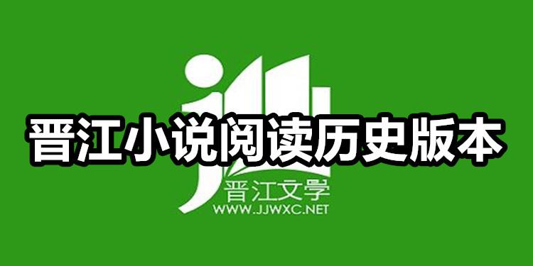 海纳免费小说APP更新频率图标