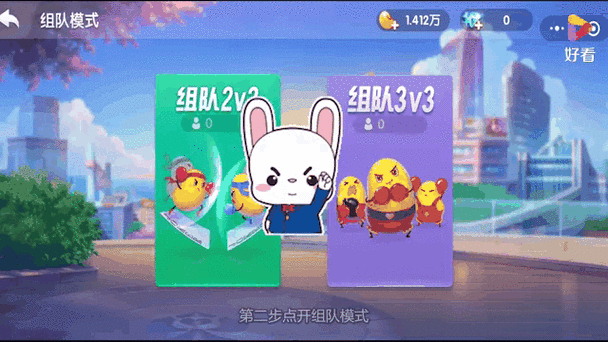 可以组队一起玩的游戏