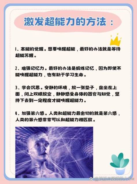 dnf疲劳满了起床表情包图标