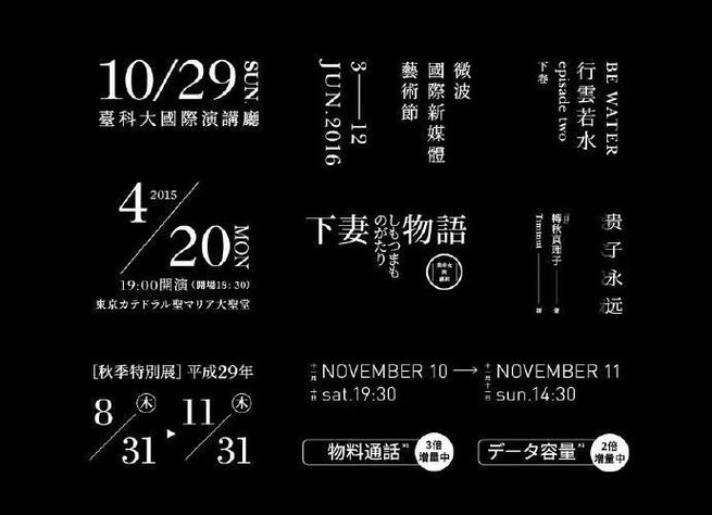 ai怎么让多行文字左右都对齐