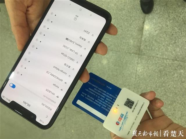 蓝牙5.1和2.4g
