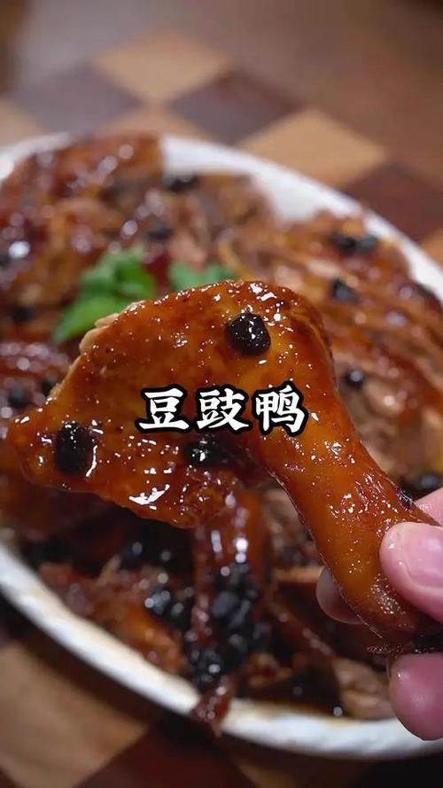 简单易做的广东家常菜剪辑版游戏截图