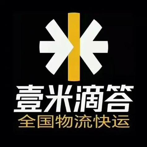 滴答滴答官网图标