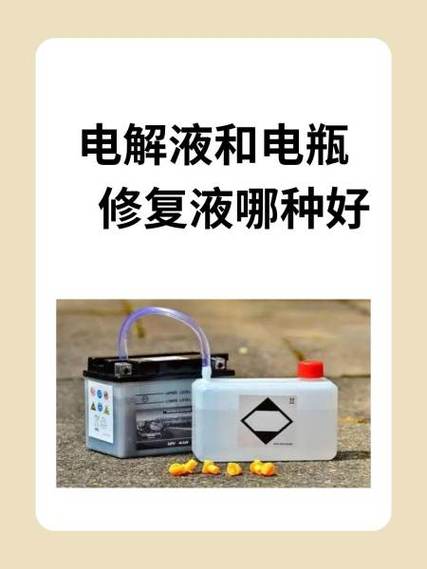 手机进水后充电不是快充了