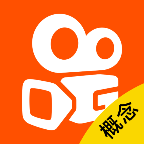 快手概念版安卓版下载缩略图