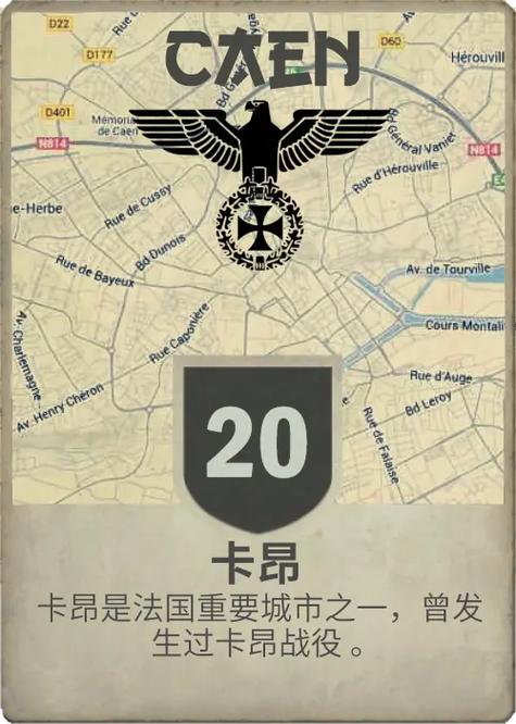 kards手游官方缩略图