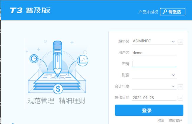 苹果钱包凭证栏没有了图标