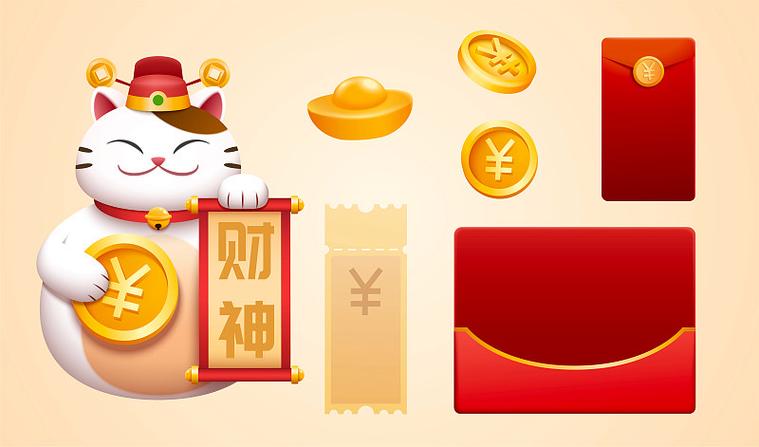 百万招财猫红包版缩略图
