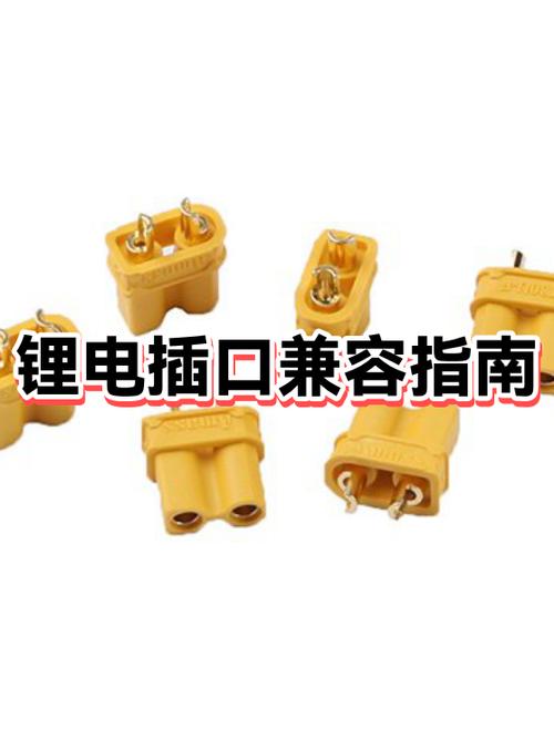 oppo原装充电头非原装充电线能用吗
