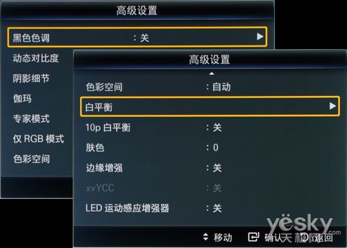 三星电视手动开关怎么使用图标