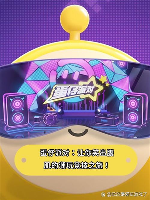 为什么抖音不能看别人的喜欢图标