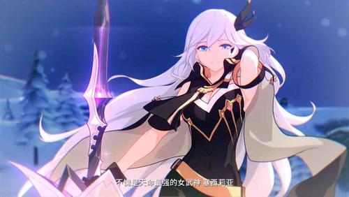 女武神驱动最劲爆是哪集