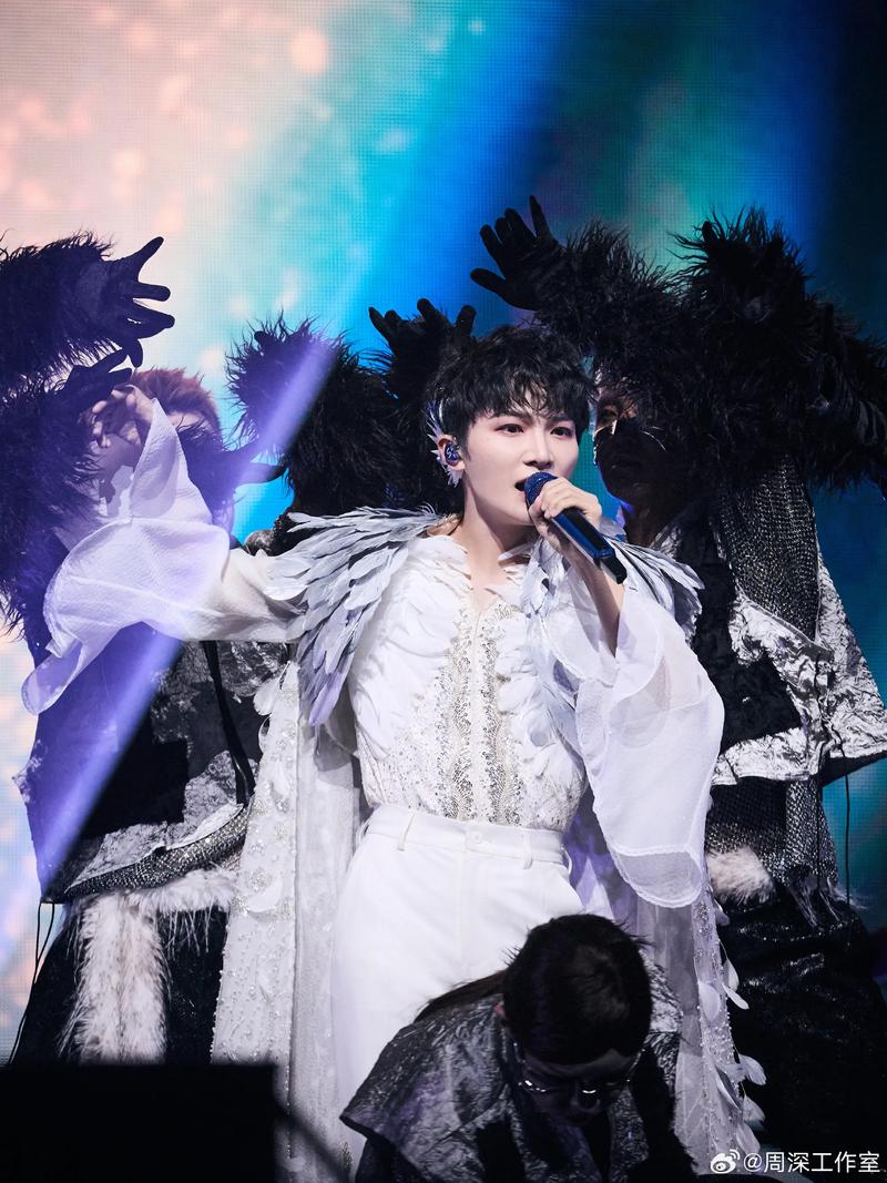 周深唱superlady游戏截图