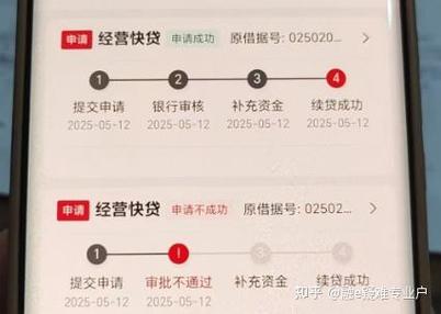 工行可以一次取10万么图标