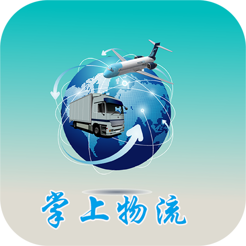 如何用手机号查快递物流信息缩略图