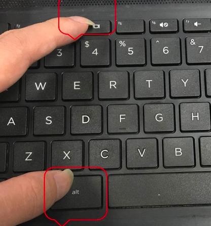 用键盘怎么关机