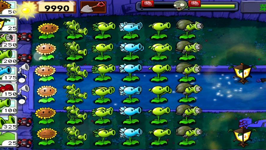pvz英雄(内置菜单MOD)最新版缩略图