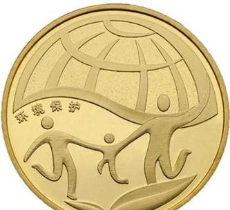 环保币gea登录图标