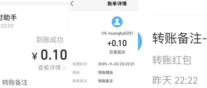 如何注册第二个支付宝账号图标