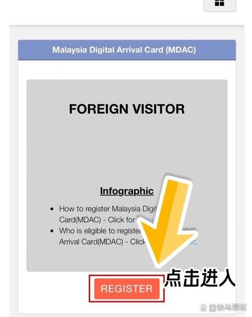 helper中文翻译缩略图