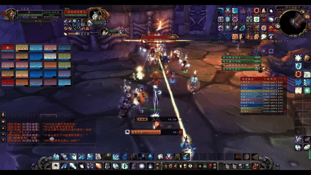 魔兽世界70级25人副本缩略图