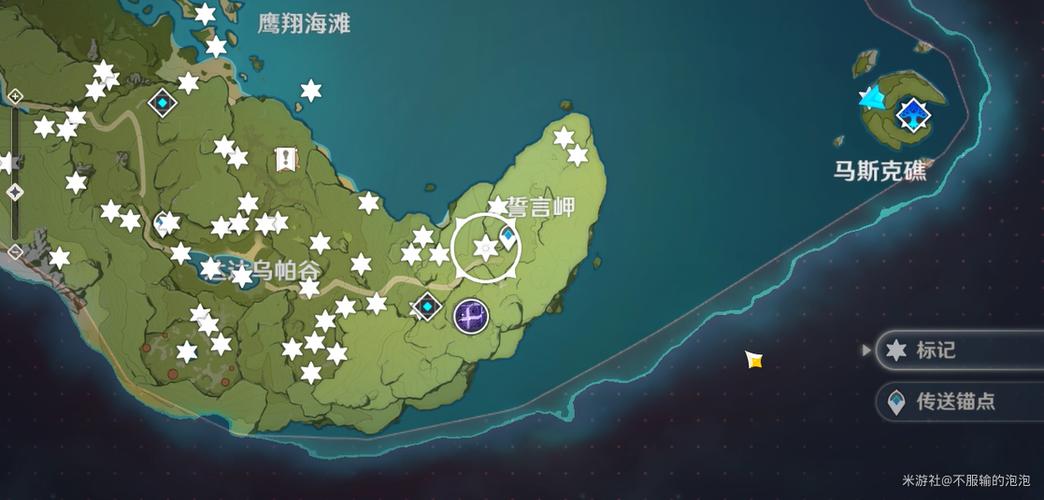 原神蒙德精致宝箱位置