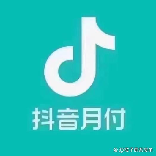 美团月付记录能删除吗
