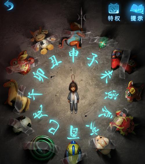 纸嫁衣5攻略全文图解第五章