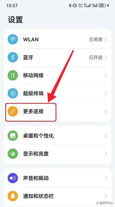 华为手机屏幕共享在哪里设置缩略图