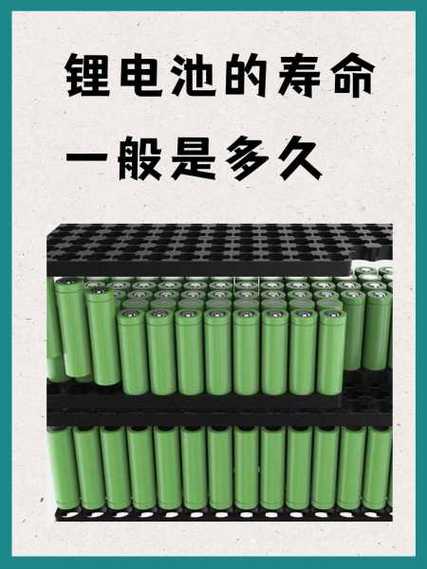 华为p9寿命一般几年缩略图