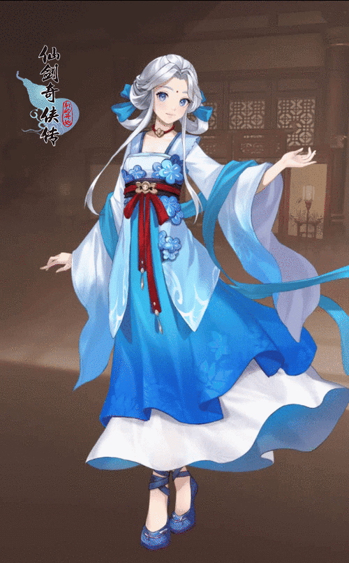 轩辕剑龙舞云于小雪缩略图