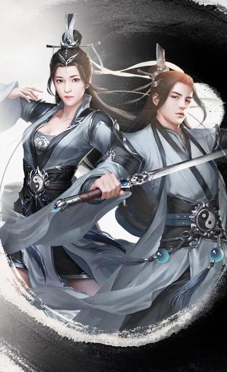 天龙八部手游武当游戏截图