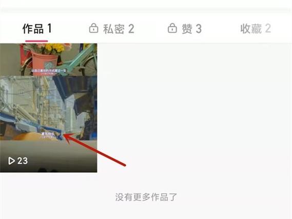 快手播放量5000正常吗